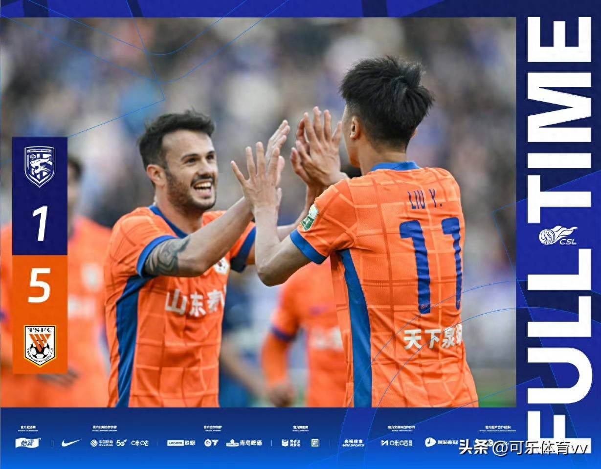 S15官方直播投注欧文比赛视频高清回放