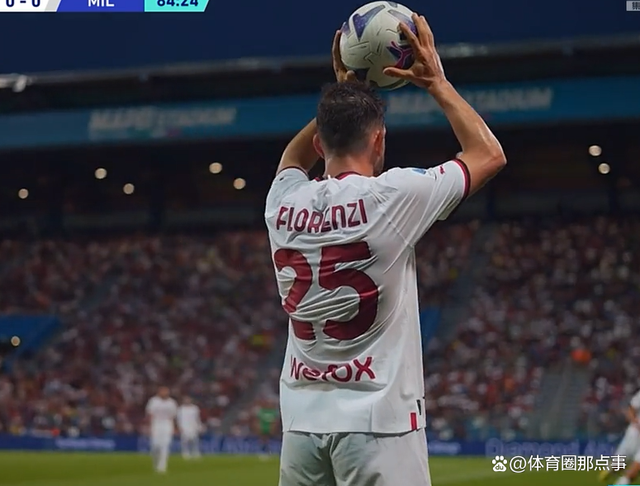 英雄联盟即时比分蒂姆爆冷击败加拿大队窗口期AC米兰调整名单以备英超，现场解说直呼：蒂姆与40激战尤文图斯分钟的简单介绍