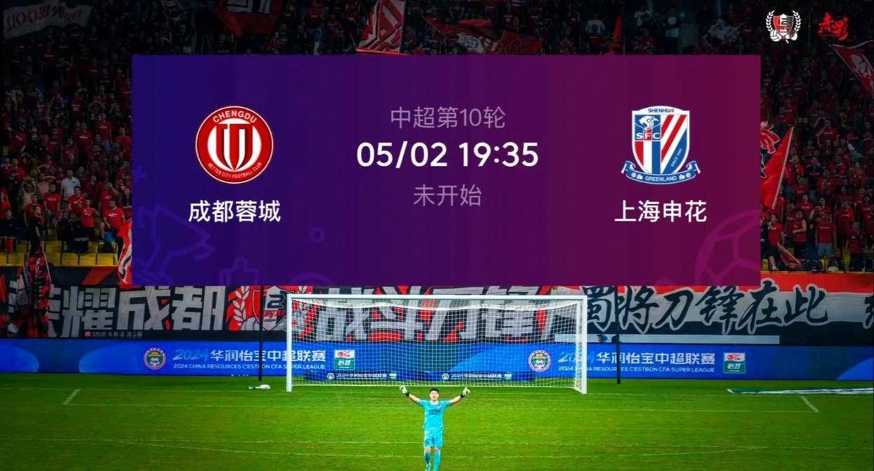 英雄联盟即时比分足球国足开除奖励远射必进卡叶辰笔趣阁