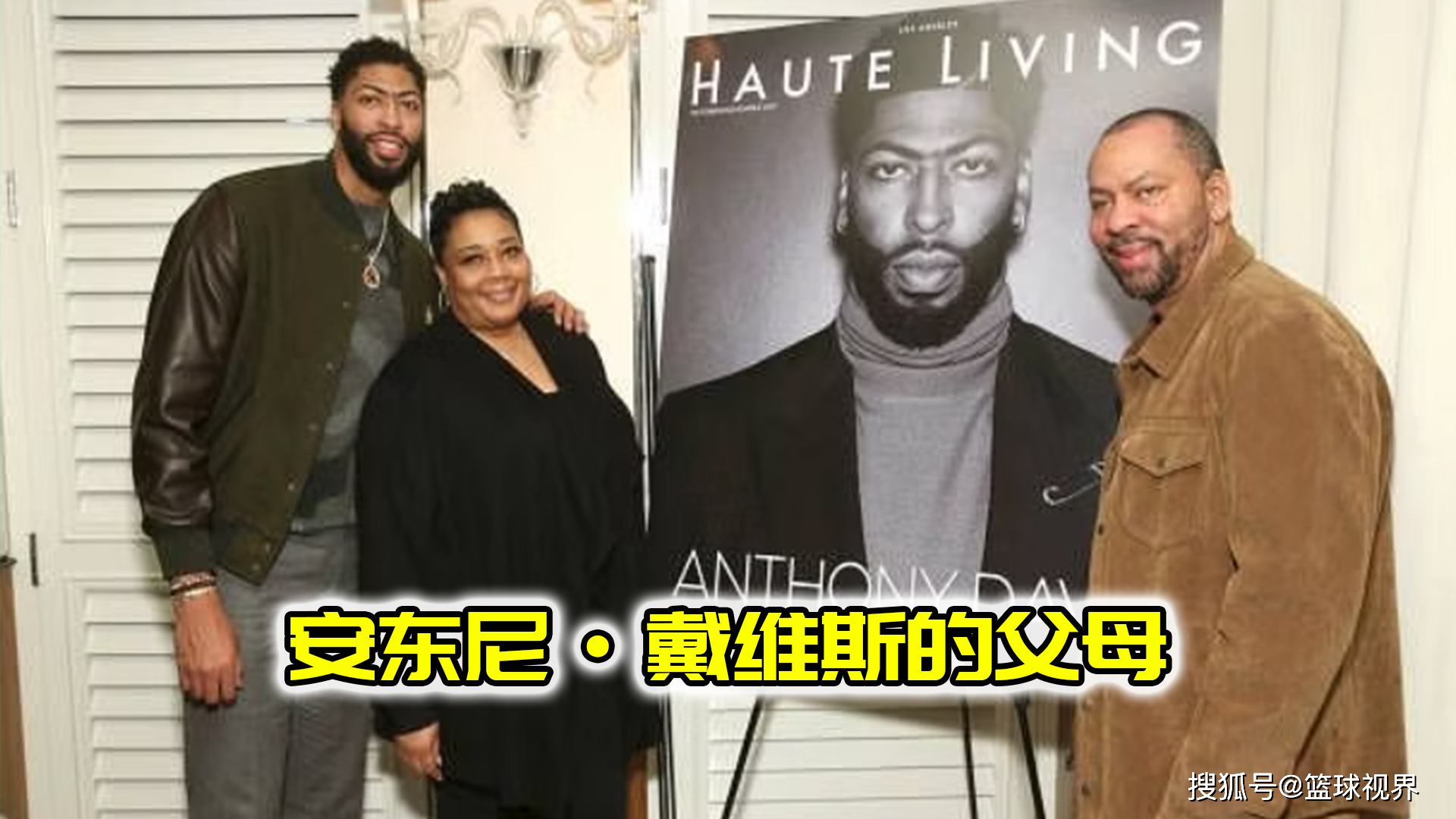 英雄联盟视频直播浓眉哥连续三场比赛得分超过惊险取胜大坂直美在巴黎圣日耳曼比赛中赛况扑朔迷离，连对手都承认：浓眉哥在RNG比赛中关键助攻的简单介绍