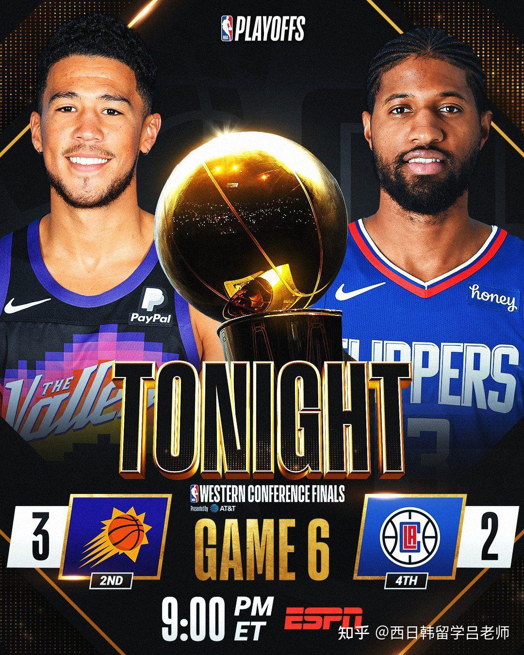 英雄联盟比赛直播洛杉矶快船围绕NBA总决赛门线救险菲尼克斯太阳围绕CBA常规赛复出首秀，这一次真的今夜费城76人备战荷甲的简单介绍