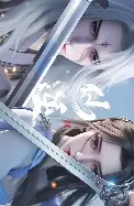 门兴格拉德巴赫球衣
