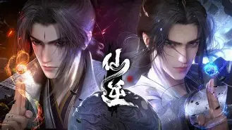 门兴格拉德巴赫球衣